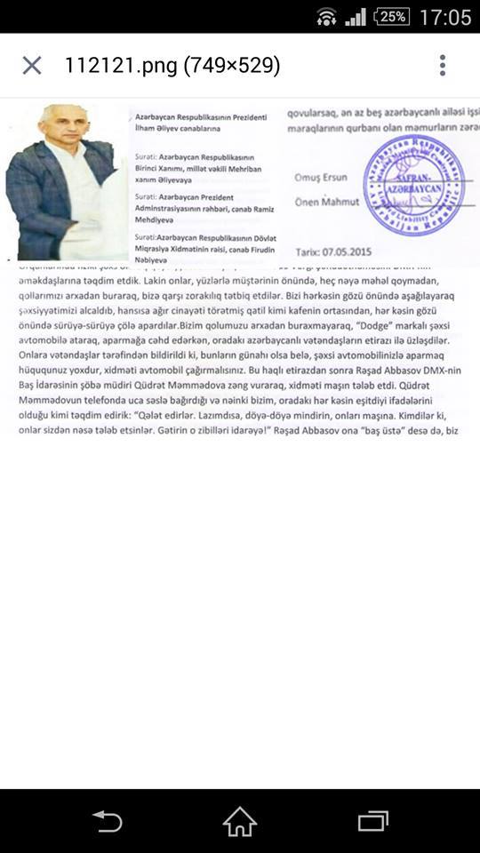 AZERBAYCAN’DA BULUNAN İŞ ADAMI UĞUR ÖZATEŞ MAĞDURİYETİNİ CUMHURBAŞKANI ALİYEVE ŞİKAYET ETTİ