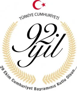 CUMHURBAŞKANI ERDOĞAN’IN 29 EKİM CUMHURİYET BAYRAMI MESAJI