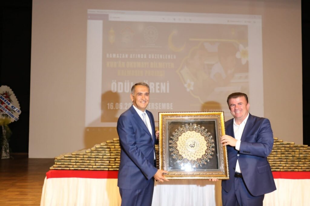 ‘Kur’an-I Kerim Okumayan Kalmasın’ projesinin ödül töreni düzenlendi