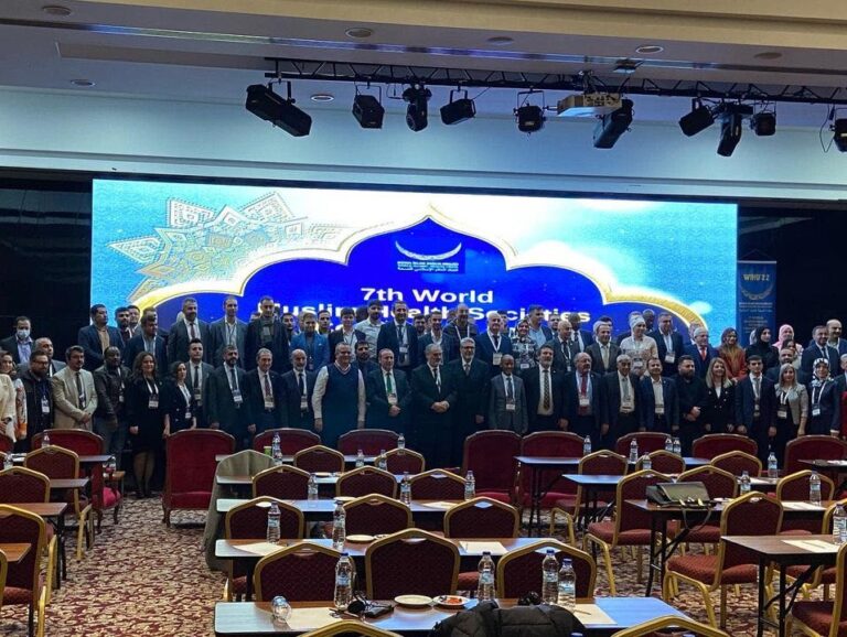 7. Dünya Müslüman Sağlık Toplulukları Kongresi Ankara’da gerçekleşti