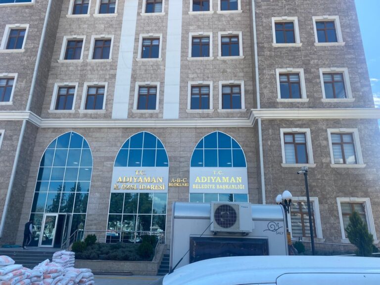 Adıyaman Belediyesi yeni yerinde hizmete devam ediyor