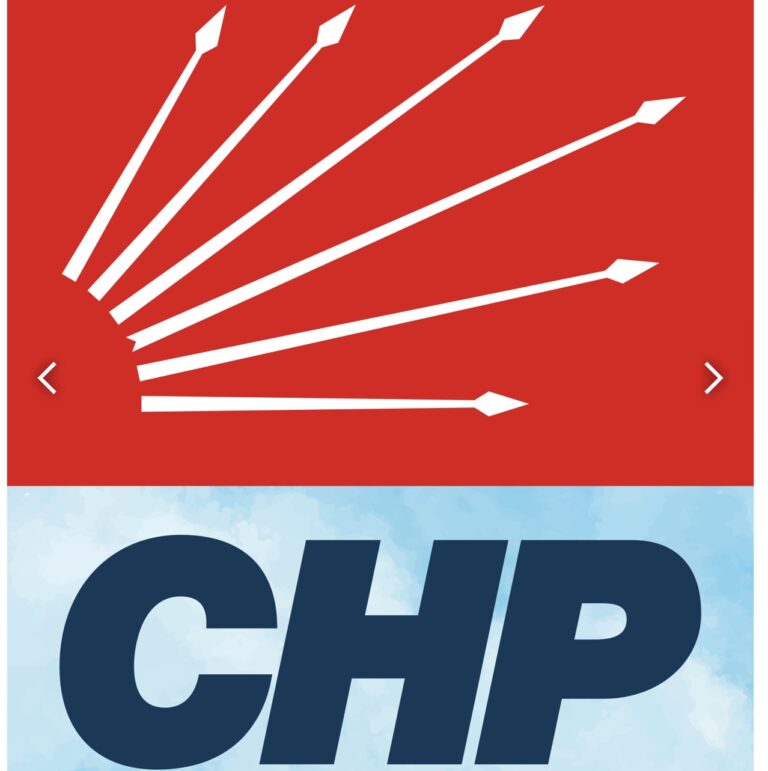 CHP MİLLETVEKİLİ ADAY LİSTESİ