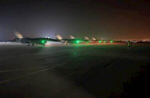 Pençe-Kilit Harekatı’nda şehit sayısı 9’a yükseldi; 4 yaralı