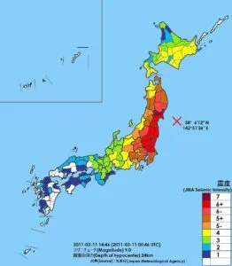 Japonya’da 7.4 büyüklüğünde deprem; tsunami uyarısı verildi