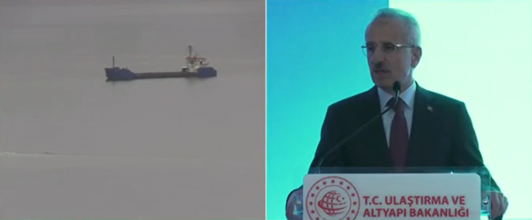 Bölgede gemiye dair bir bulguya rastlanmadı