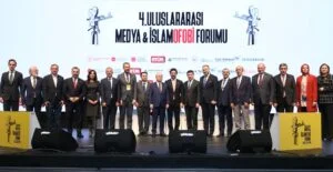 İslam dini dünyayı aydınlatan bir güneş olmuştur