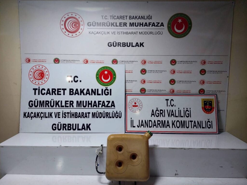 Ağrı’da Gümrük sahasında 20 kg Sıvı Metamfetamin ele geçirildi – Birlik Haber Ajansı- Türkiye’nin Haber Ağı