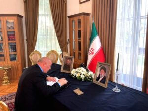 TİMBİR’den ‘Reisi’ için İran Başkonsolosluğuna taziye