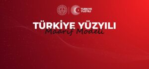 Türkiye Yüzyılı Maarif Modeli, Müfredat Taslağına 67 bin 284 görüş ve öneri verildi