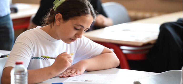 LGS kapsamındaki merkezi sınav giriş bilgileri erişime açıldı 