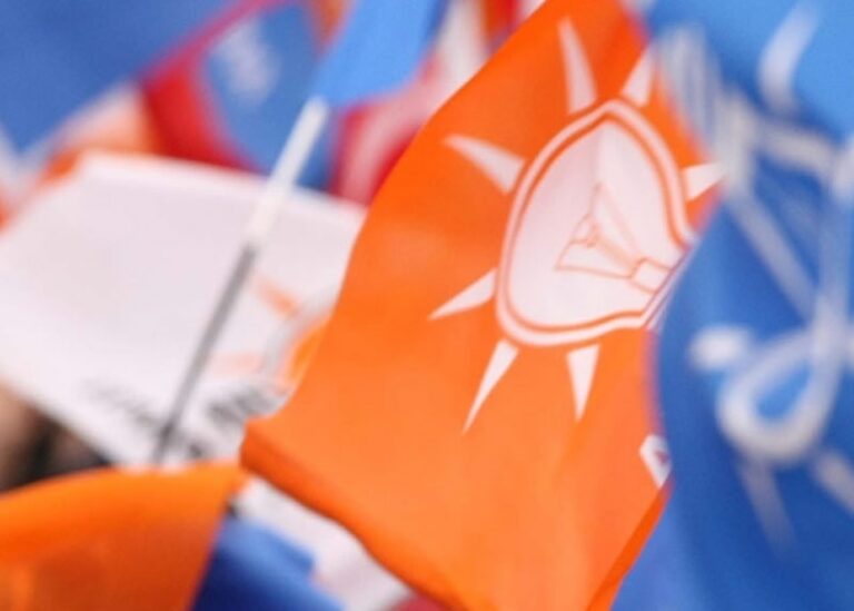 AK Parti’de 7 il başkanlığına atama yapıldı