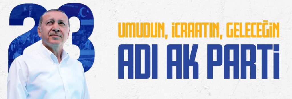 Türkiye’nin 39. partisi AK Parti 23 yaşında