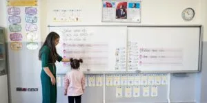 Milli Eğitim Akademi Giriş Sınavı Ne Zaman Yapılacak?