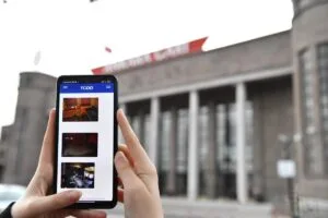 Tren gar ve istasyonlarında ücretsiz internet dönemi başlıyor – Birlik Haber Ajansı