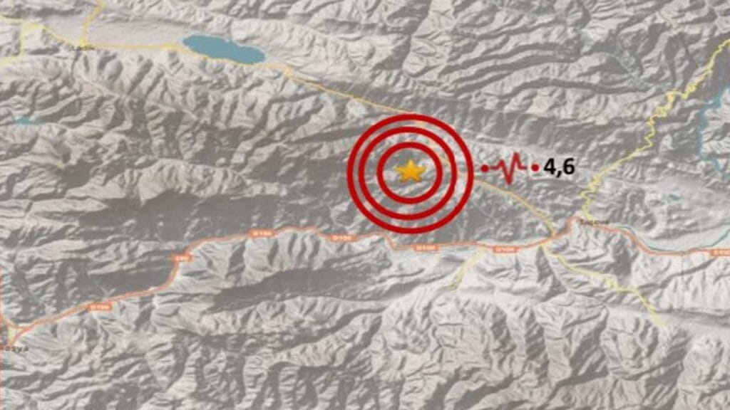 Amasya’da korkutan deprem sonrası Bakan Yerlikaya’dan açıklama – Birlik Haber Ajansı