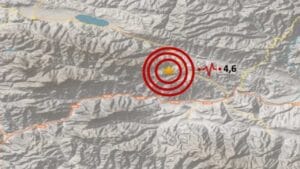 Amasya’da korkutan deprem sonrası Bakan Yerlikaya’dan açıklama – Birlik Haber Ajansı