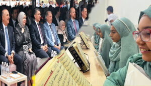 Antalya Alanya’da teknoloji üssü açıldı! – Birlik Haber Ajansı