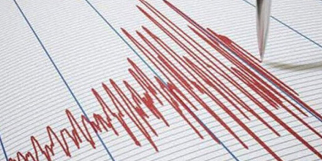 Bingöl’de 4,3 büyüklüğünde deprem meydana geldi – Birlik Haber Ajansı
