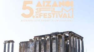 5. Aizanoi Kısa Film Festivali’ne bin 428 kısa film başvurusu! – Birlik Haber Ajansı