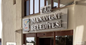 Başmüfettişlerden Manavgat Belediyesi’ne yolsuzluk incelemesi – Birlik Haber Ajansı