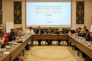Yeni Dönemde Sivil Toplumun Rolü Çalıştayının sonuç raporu yayınlandı – Birlik Haber Ajansı