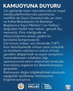 Başkan Hallaç’tan Kamuoyuna Açıklama
