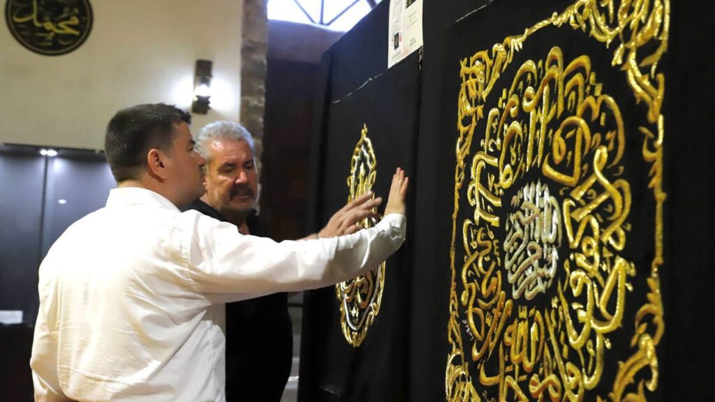 Kutsal Emanetler Sergisi Aksaray’da yoğun ilgi görüyor – Birlik Haber Ajansı