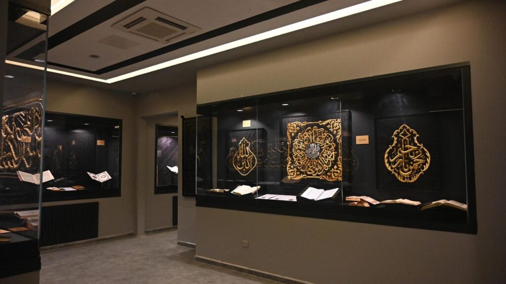 Kırıkkale’de Asr-ı Saadet’i yaşatan müze: Siyeri Nebi Müzesi ziyaretçilerini ağırlıyor – Birlik Haber Ajansı