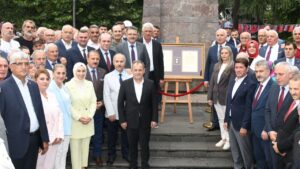 Trabzon Büyükşehir Belediye Başkanı Genç: İstiklal Madalyamız, şehrimizin onur nişanesidir – Birlik Haber Ajansı