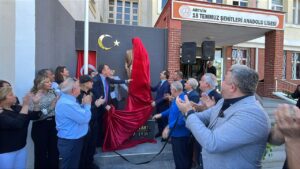 Artvin Ticaret Borsası ve iş dünyasından eğitime anlamlı katkı – Birlik Haber Ajansı