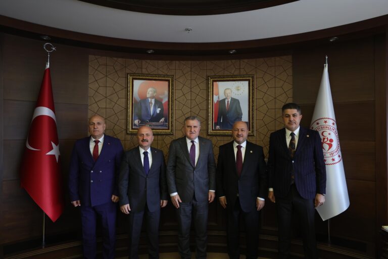 Adıyaman’a Spor Altyapısına Büyük Yatırım! Bakan Bak’tan Müjde!