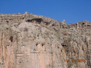 Gerger Kanyonu Tescilleniyor