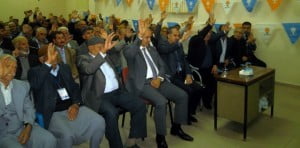 Adıyaman Gerger AKP İlçe Teşkilatı Kongre Gitti